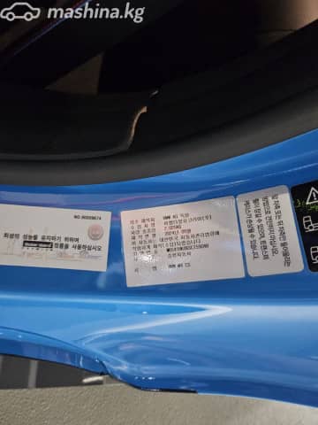 BMW M4 G82/G83 Рестайлинг CS 3.0 AT 4WD