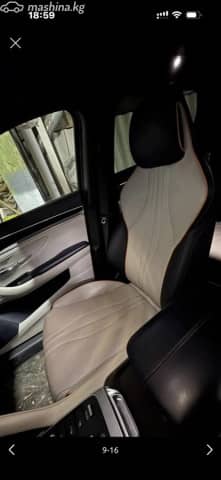 BYD Song Plus I 26.6 kWh 1.5hyb AT