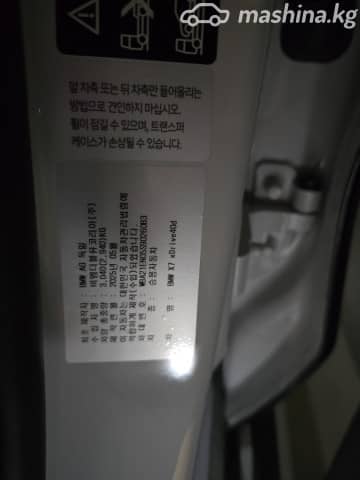 BMW X7 I (G07) Рестайлинг 40d 3.0d AT 4WD