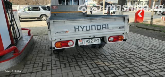 Hyundai Porter