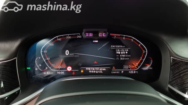 BMW 7 серии VI (G11/G12) Рестайлинг 740Li xDrive 3.0 AT 4WD