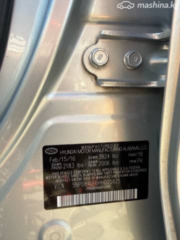 Hyundai Elantra VI (AD) 2.0 AT