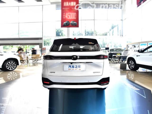 Changan CS75 Plus IV 1.5 AT