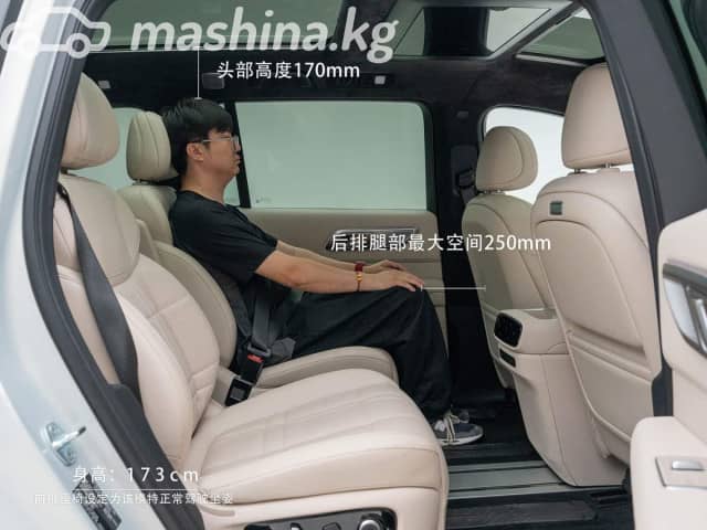Changan Deepal S09 1.5hyb AT