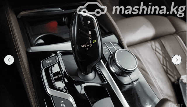 BMW 5 серии VII (G30/G31) 530i 2.0 AT
