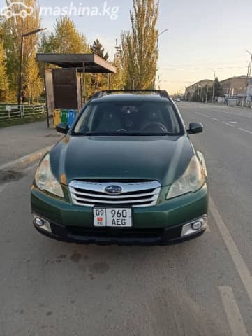 Subaru Outback IV 2.5 CVT 4WD
