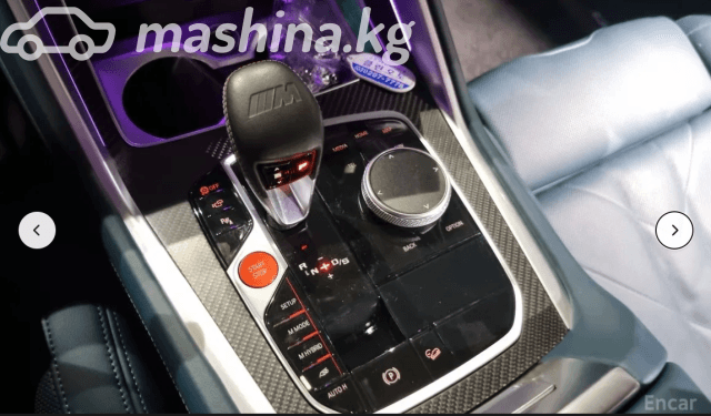 BMW XM 4.4hyb AT 4WD