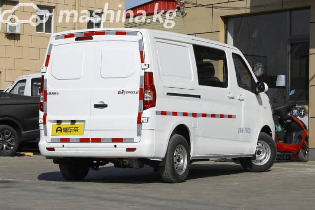 Changan Kai Cheng Raying EM60