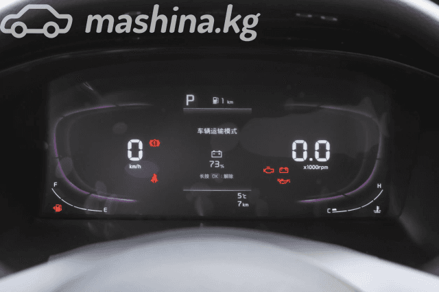 Kia K3 II China Market Рестайлинг 1.5 CVT