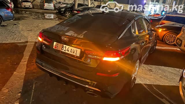 Kia K5 II 2.0 AT