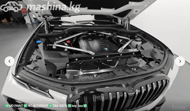 BMW X7 I (G07) Рестайлинг 40i 3.0 AT 4WD