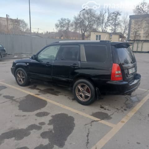 Subaru Forester II 2.0 AT 4WD