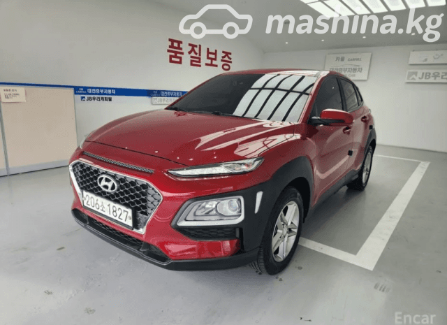 Hyundai Kona I 1.6 AMT