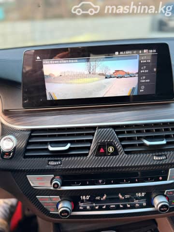 BMW 5 серии VII (G30/G31) 520d xDrive 2.0d AT 4WD