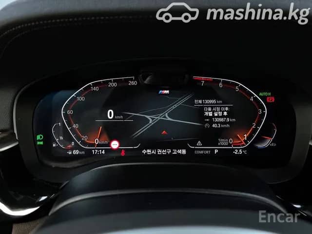 BMW 6 серии IV (G32) Рестайлинг 630i xDrive 2.0 AT 4WD