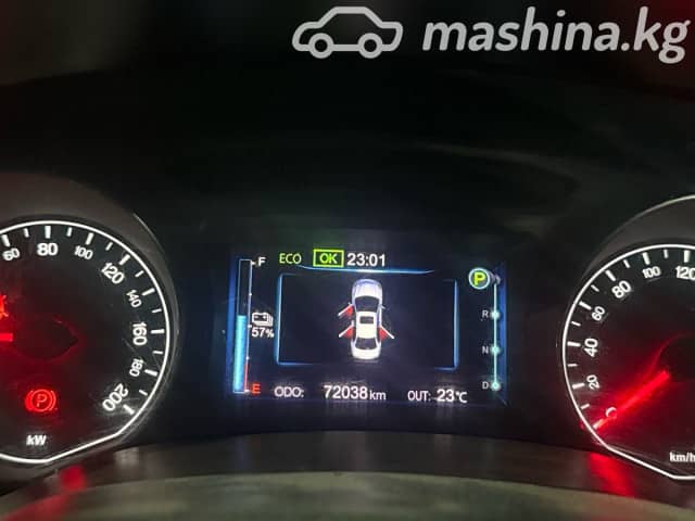BYD E5 Electro AT
