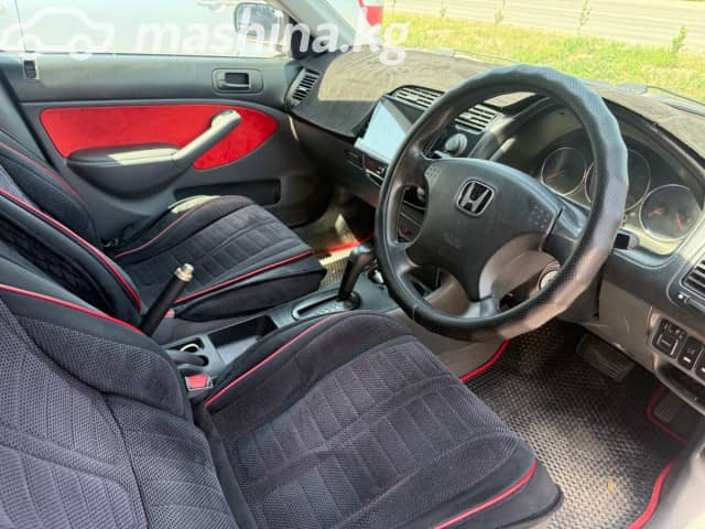 Honda Civic VII Рестайлинг 1.7 CVT
