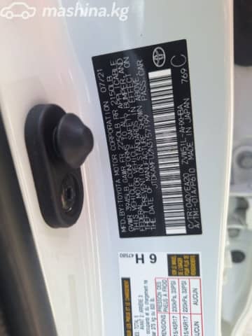 Toyota Prius IV (XW50) 1.8hyb CVT