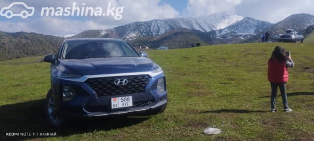 Hyundai Santa Fe IV 2.4 AT 4WD