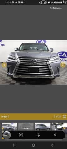 Lexus LX III Рестайлинг 2 570 5.7 AT 4WD