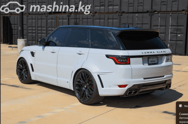 Land Rover Range Rover IV Рестайлинг 5.0 AT 4WD