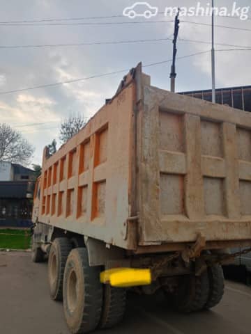 Howo Самосвалы