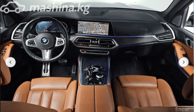 BMW X5 IV (G05/G18) 30d 3.0d AT 4WD