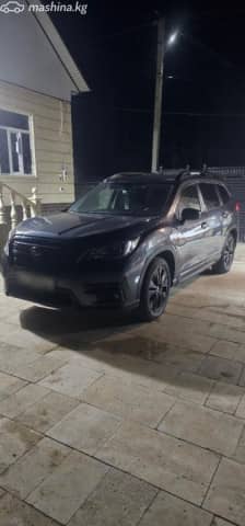 Subaru Ascent I 2.4 CVT 4WD