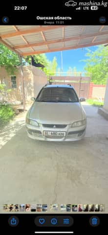 Mitsubishi Space Star I Рестайлинг 1.6 MT
