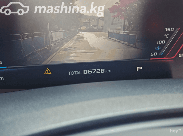 BMW X5 M III (F95) Рестайлинг Competition 4.4 AT 4WD