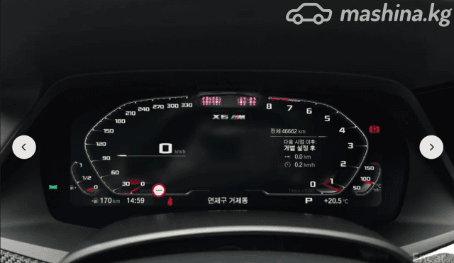BMW X6 M III (F96) Competition 4.4 AT 4WD