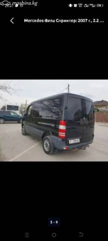 Mercedes-Benz Sprinter