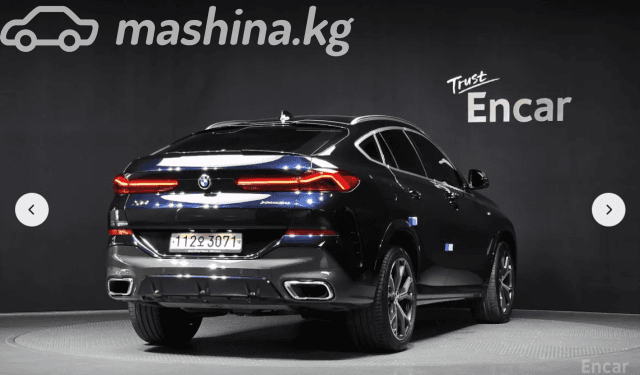 BMW X6 III (G06) 3.0 AT 4WD