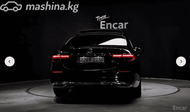 Mercedes-Benz S-Класс VII (W223) 350 d 2.9d AT