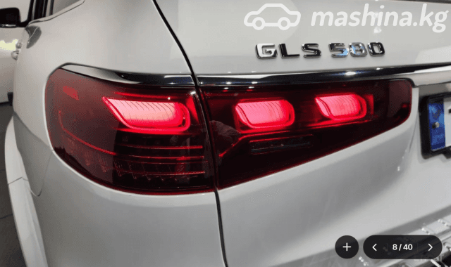 Mercedes-Benz GLS II (X167) Рестайлинг 580 4.0 AT 4WD