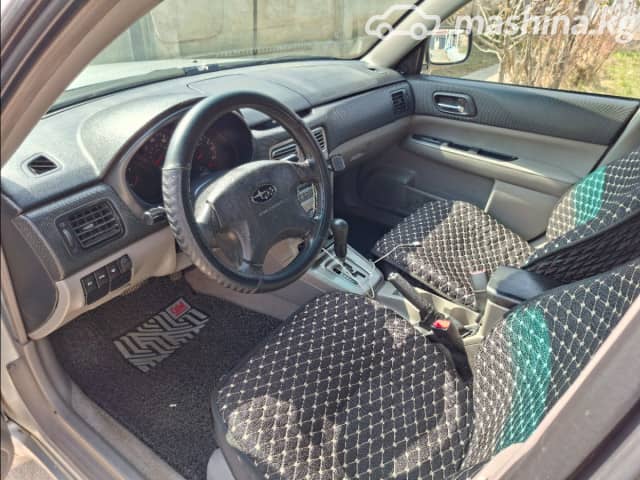 Subaru Forester II 2.5 AT 4WD