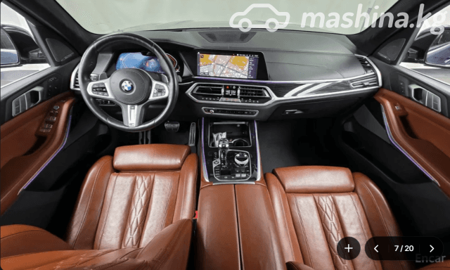 BMW X7 I (G07) 40i 3.0 AT 4WD