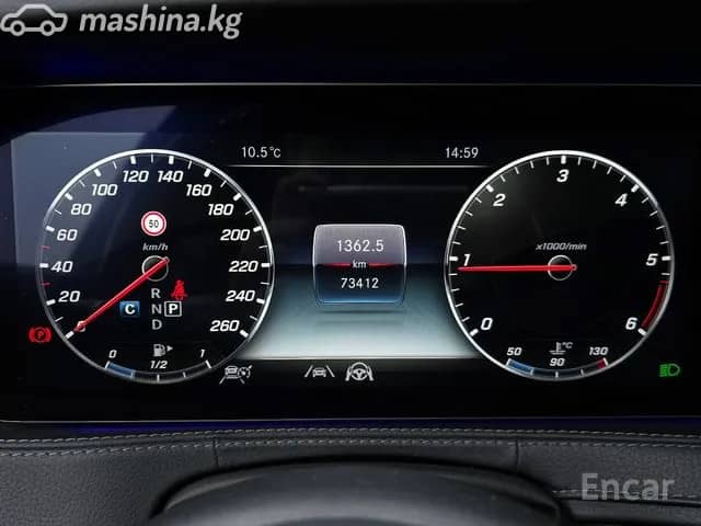 Mercedes-Benz S-Класс VI (W222, C217) Рестайлинг S 350 d 9G-Tronic 4Matic длинная база