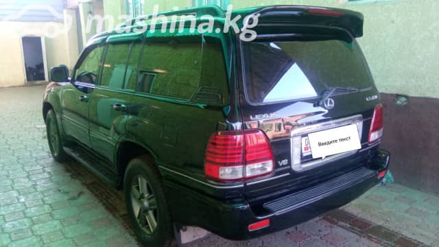 Lexus LX II Рестайлинг 470 4.7 AT 4WD