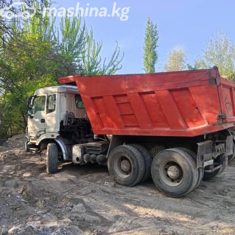 Foton Auman
