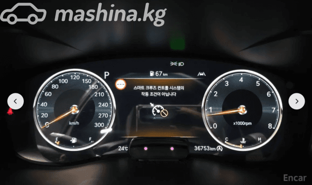 Genesis G70 I Рестайлинг 2.0 AT