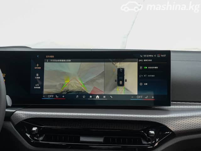 BMW 3 серии VII (G2x) Рестайлинг 330Li 2.0 AT