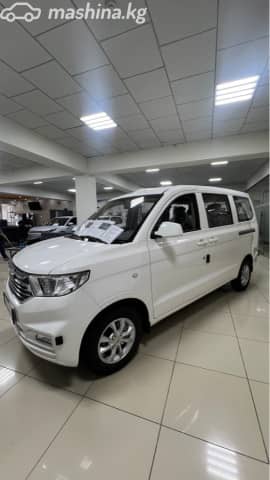 Chevrolet Damas