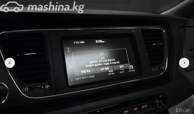 Kia Carnival III 2.2d AT
