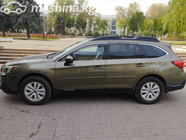 Subaru Outback V 2.5 CVT 4WD