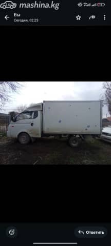 Hyundai Porter