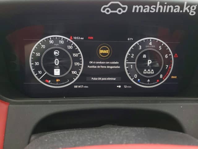 Land Rover Range Rover Velar I 5.0 AT 4WD