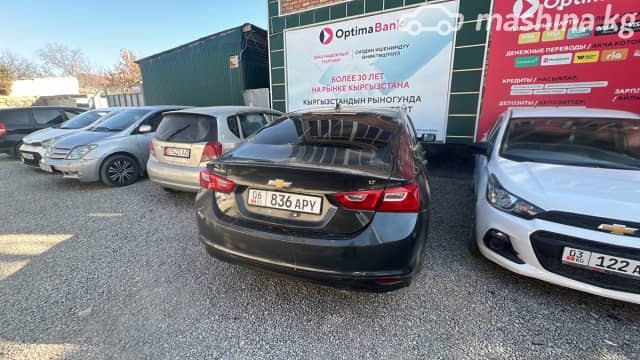 Chevrolet Malibu IX Рестайлинг 1.5 CVT