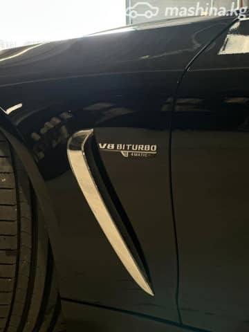 Mercedes-Benz AMG GT II 63 4.0 AT 4WD
