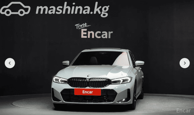 BMW 3 серии VII (G2x) Рестайлинг 320i 2.0 AT